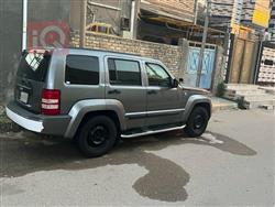 جيب ليبرتي